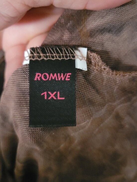 ROMWE Brown Tie-Dye Camisole with Lace Trim - Picture 3 of 4